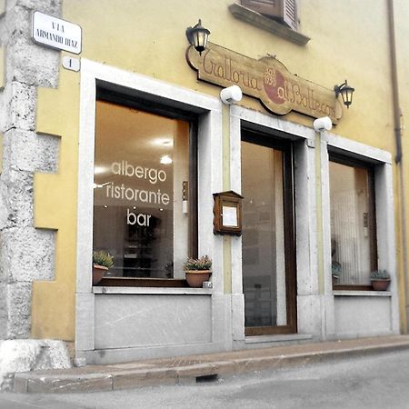 艾尔波特刚酒店 Tricesimo 外观 照片