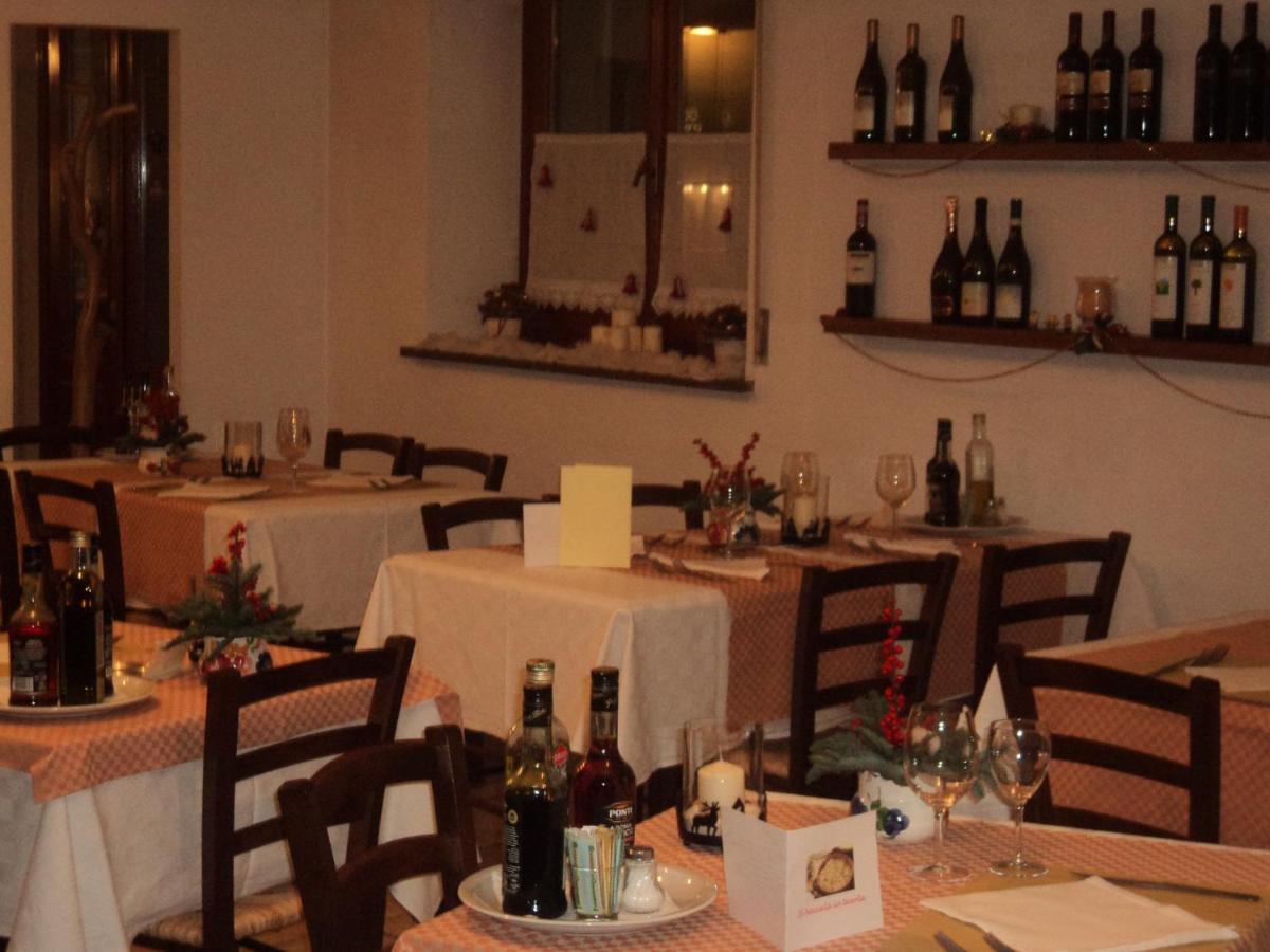 艾尔波特刚酒店 Tricesimo 外观 照片