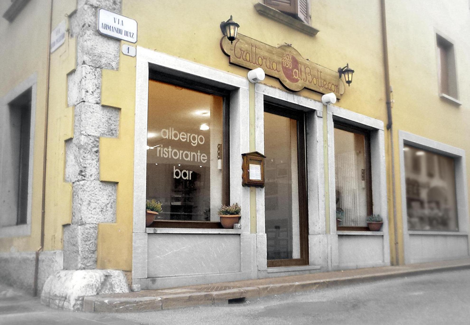 艾尔波特刚酒店 Tricesimo 外观 照片